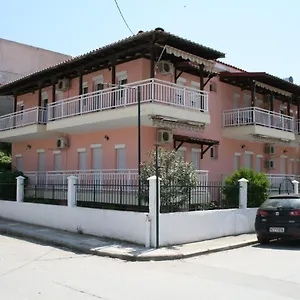 Center Aparthotel