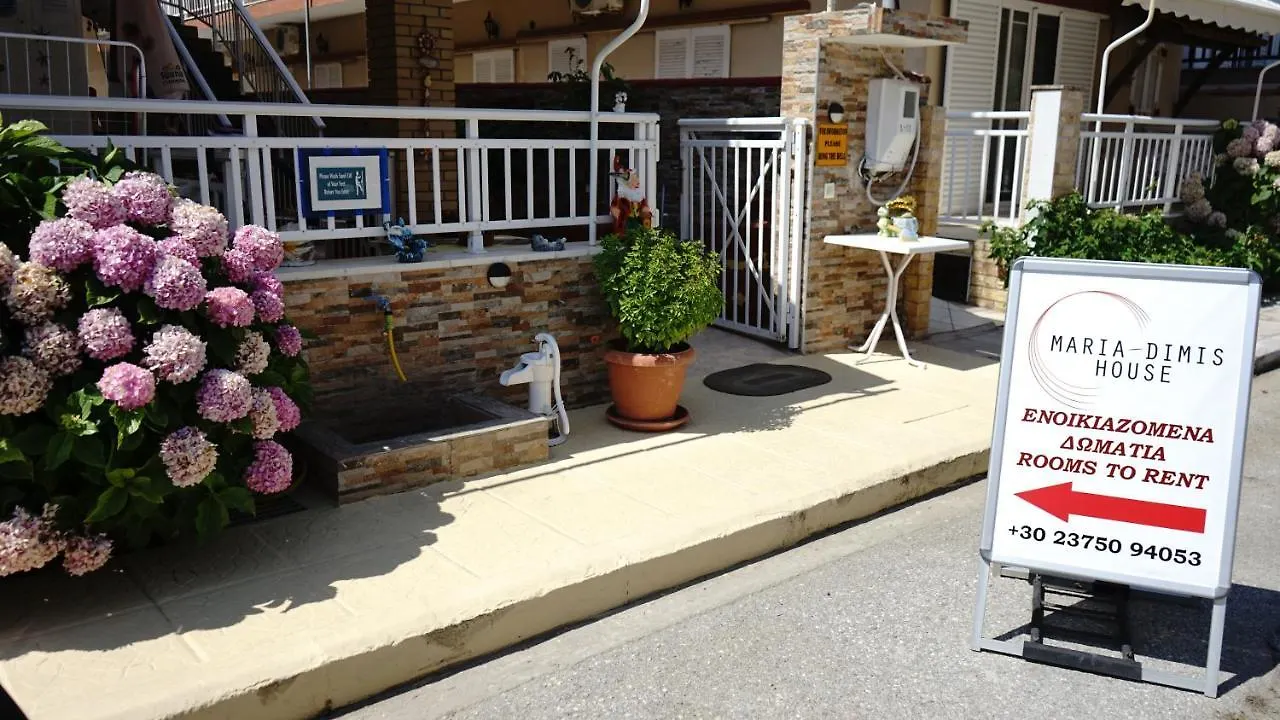 Maria-Dimis House Apartment Sarti 0*,
